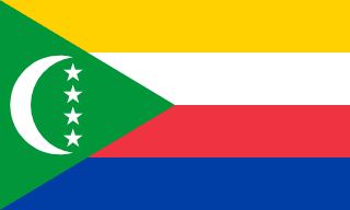 University of the Comoros