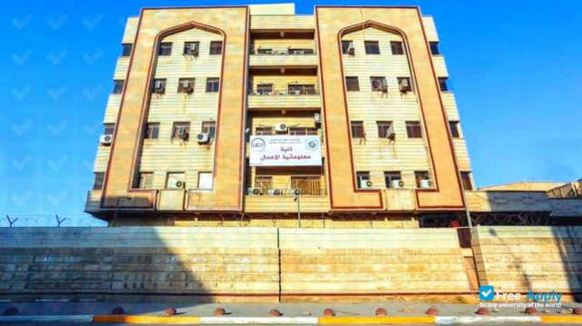 University of Information Technology and Communications