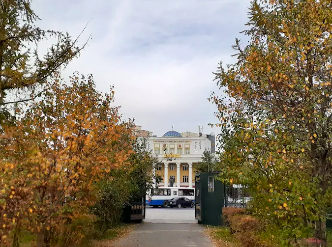 National University of Mongolia