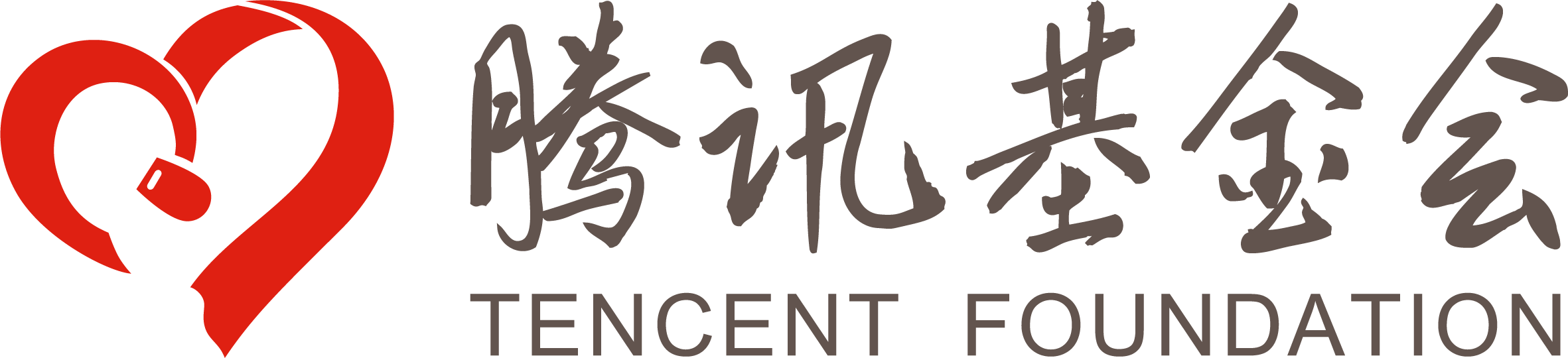 TENCENT FOUNDATION