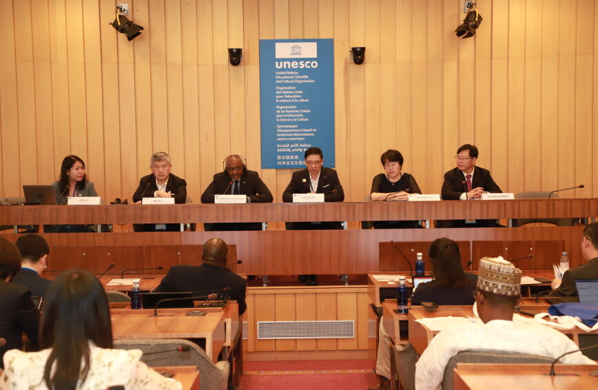 IIOE Roundtable Meeting