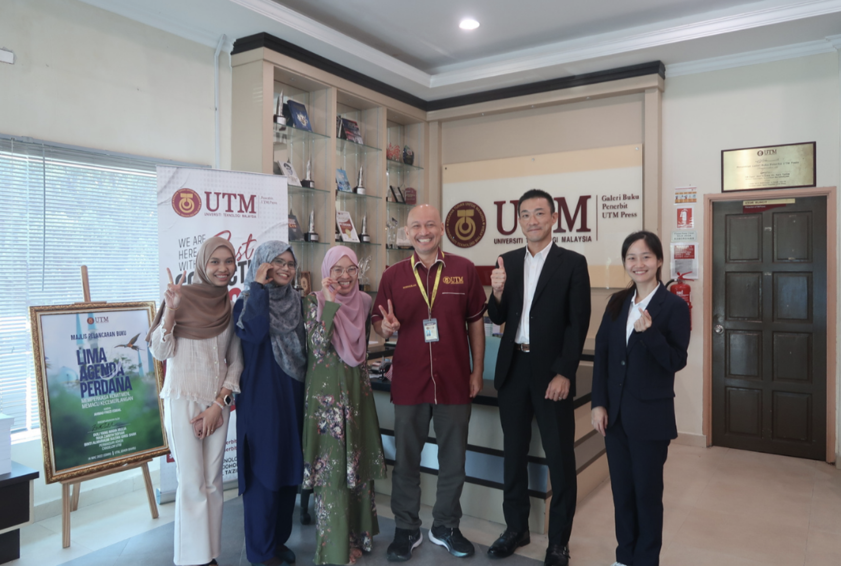 The Association of Southeast Asian Nations - University Network Secretariat