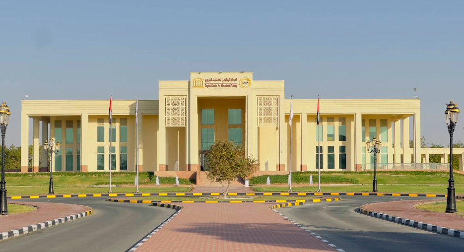 UNESCO The Regional Center for Educational Planning