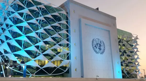 UNESCO Regional Office for the Gulf States and Yemen
