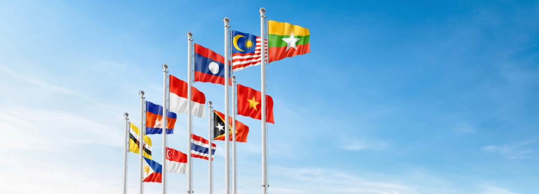 The Southeast Asian Ministers of Education Organization - Regional Centre for STEM Education