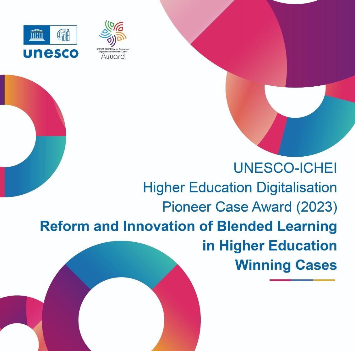 2023 IIOE Higher Education Digitalisation Pioneer Case Award Showcase