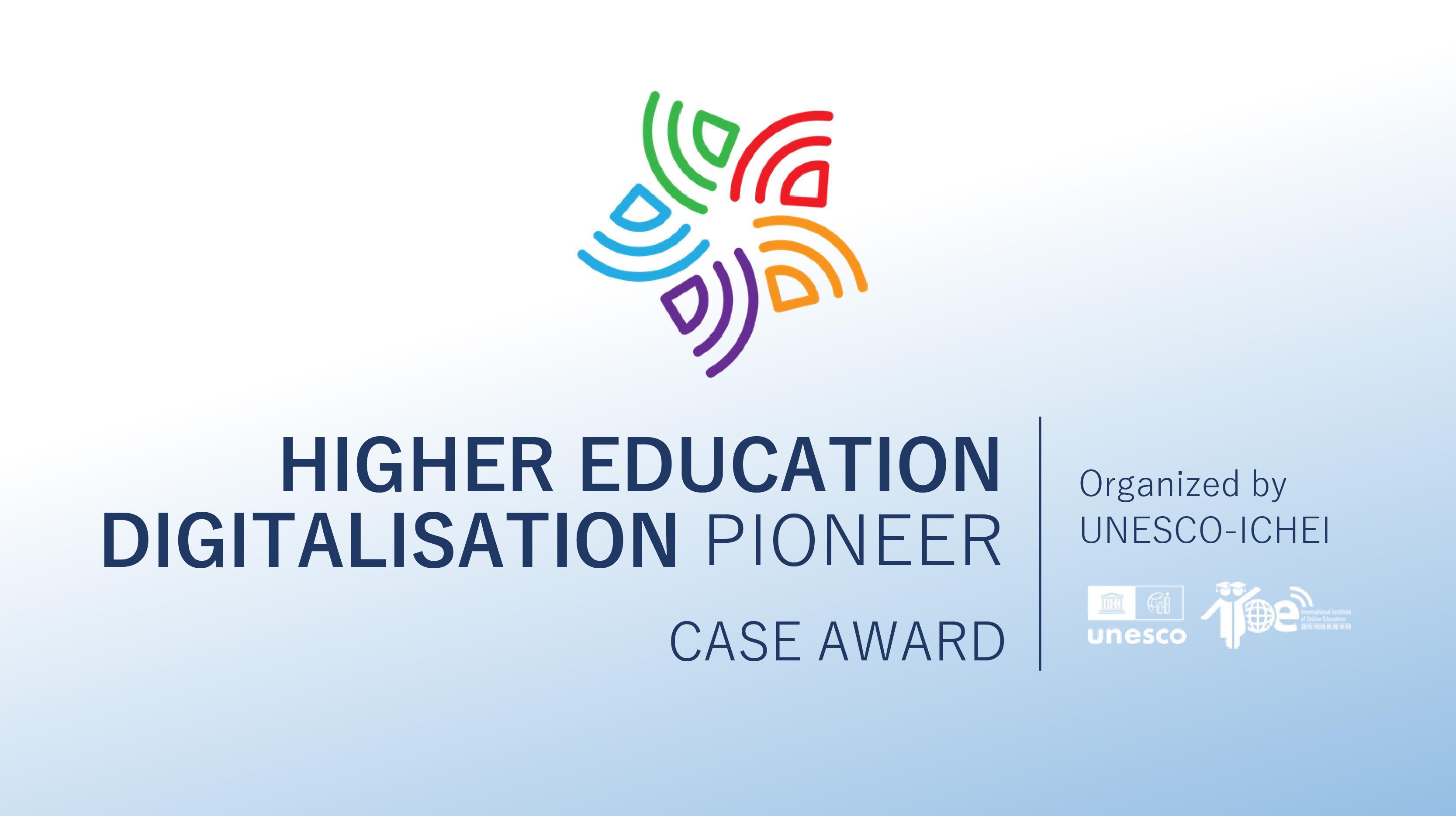 ثمار المشروع