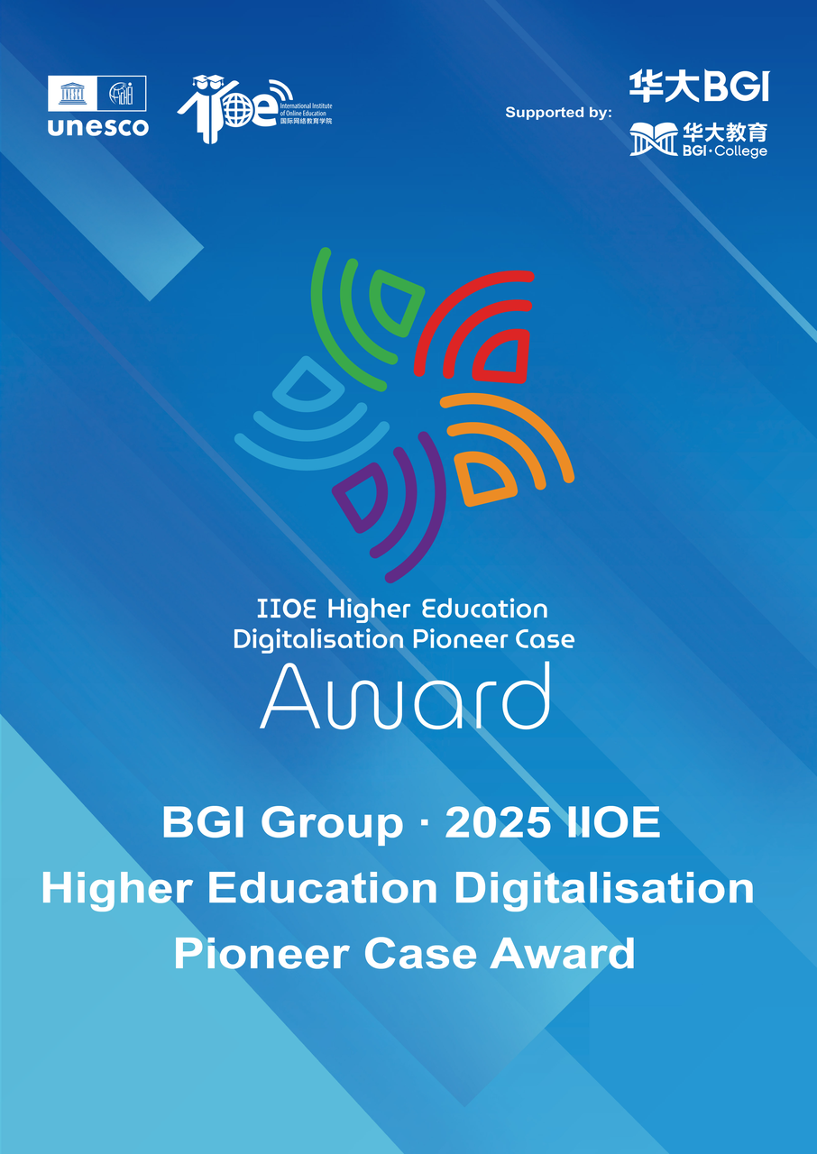 69060764.png 2a15c7d6-5f44-4af2-910b-81b227d618f0.png