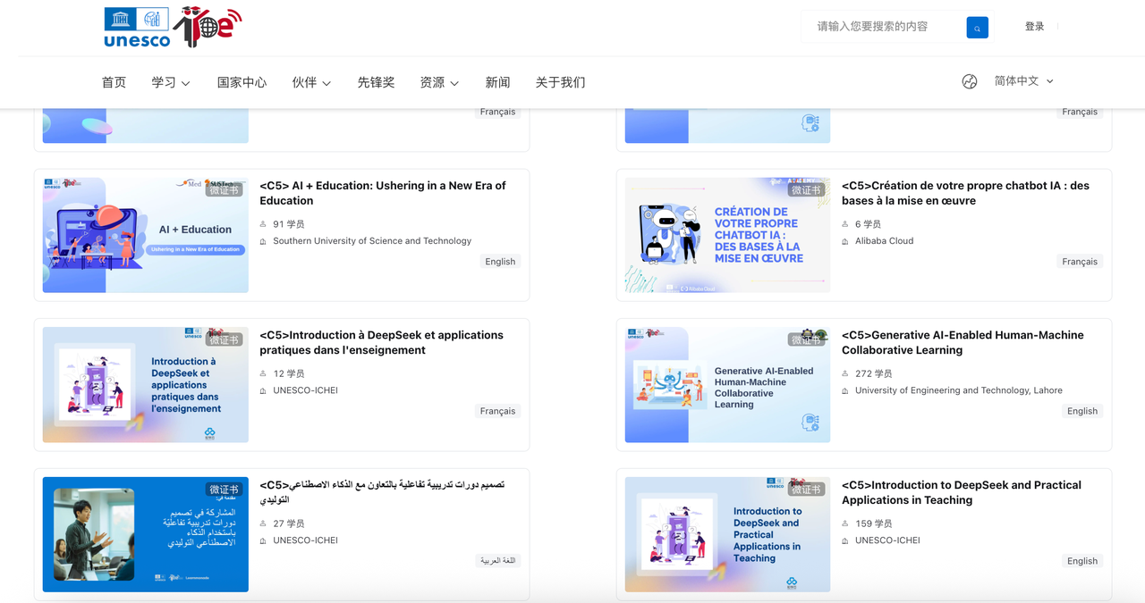 67508997.png 026aefca-979d-459c-8fea-cf50acd0c780.png