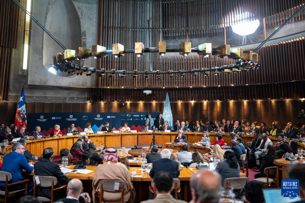 78363886.png 1280X1280.PNG