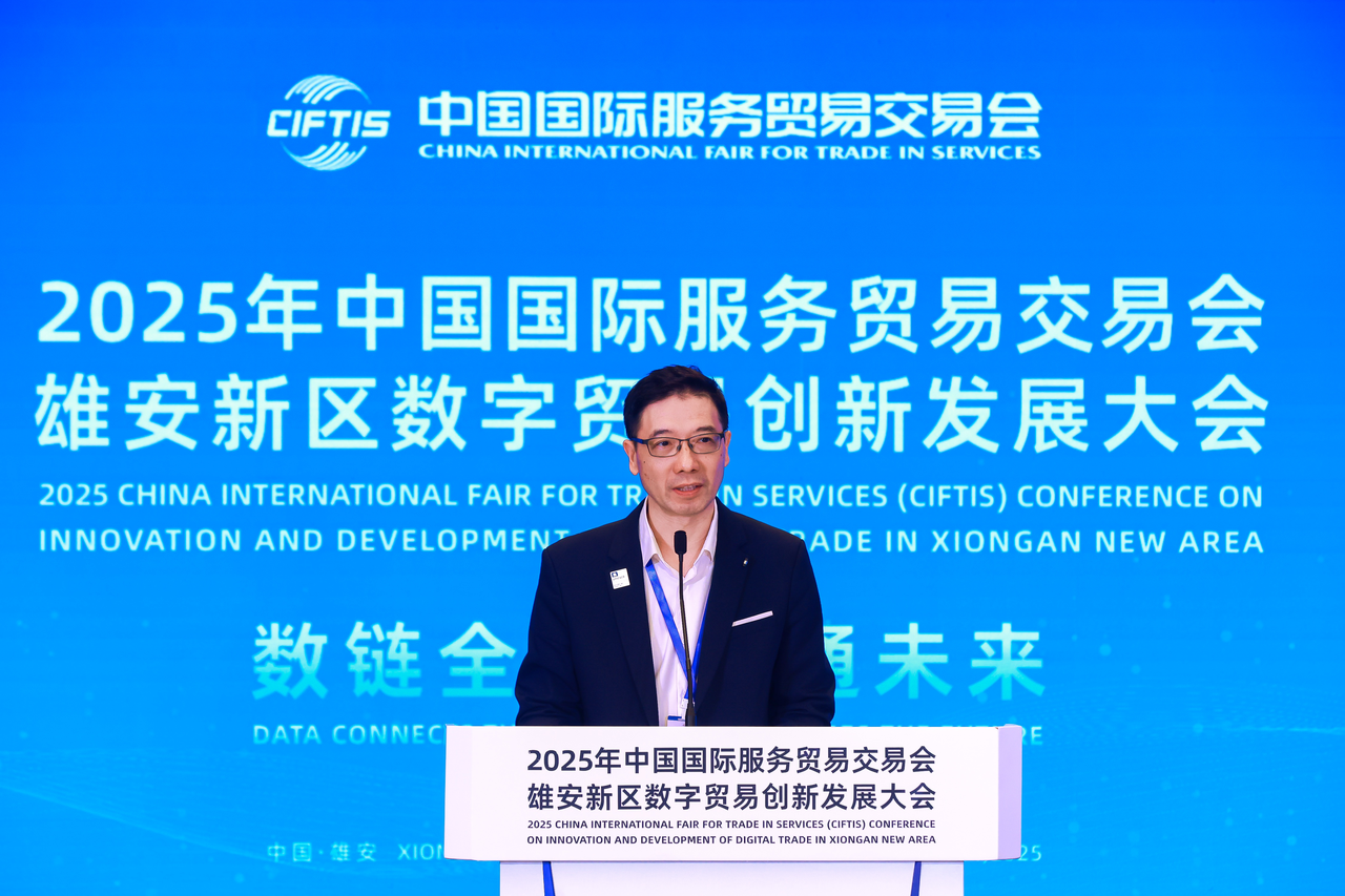 48633310.png 1280X1280 (3).PNG