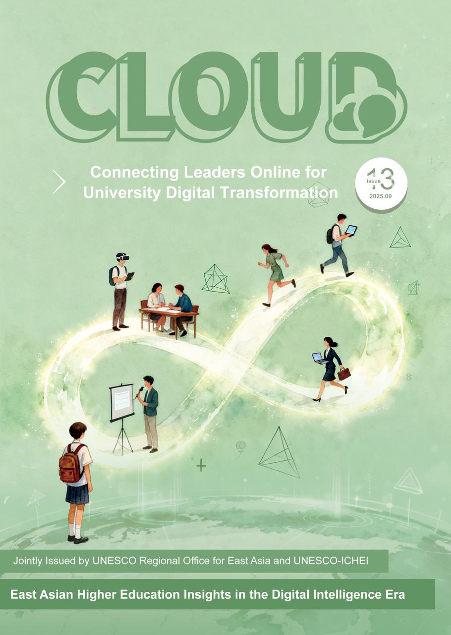 47589154.jpeg 英文.JPEG