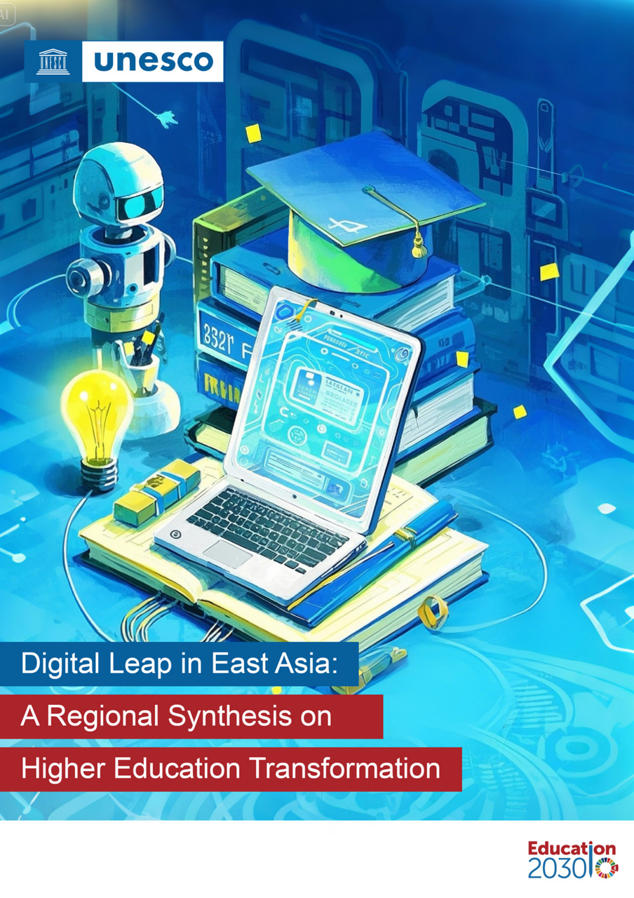 71933109.png 1280X1280 (1).PNG