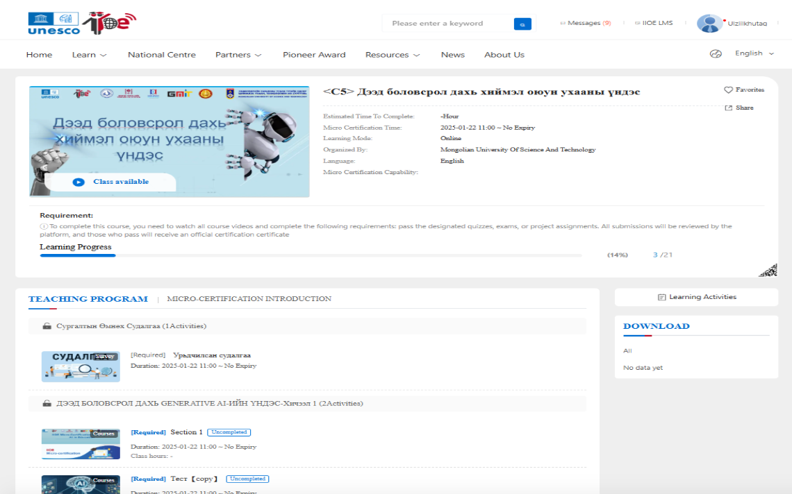 68186756.png 1280X1280 (3).PNG