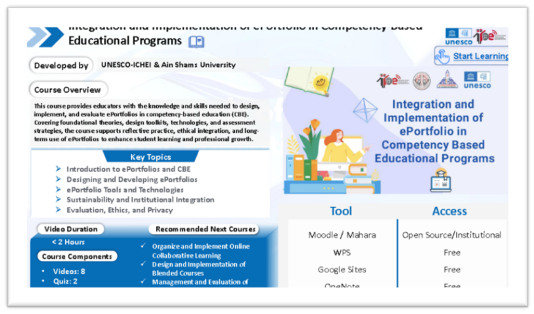 22433465.png e5fab124-26c6-47b7-99a5-7ec783ee2c6d.png