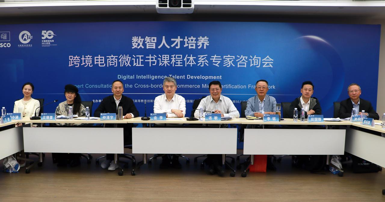 61012159.jpeg 1280X1280.JPEG