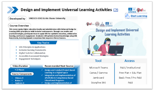 65623253.png 502d3946-fd56-4c9f-8b17-8feaaa160003.png