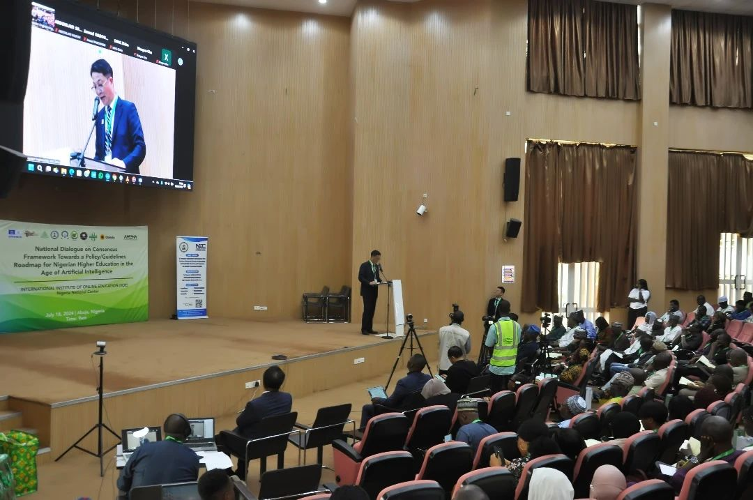 Établir un cadre de consensus à l’ère de l’intelligence artificielle et élaborer une feuille de route pour les politiques de l’enseignement supérieur au Nigéria