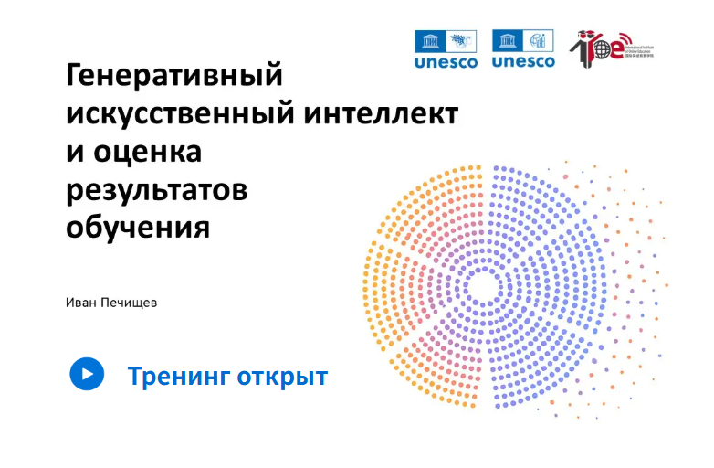 31443643.png 1280X1280 (1).PNG