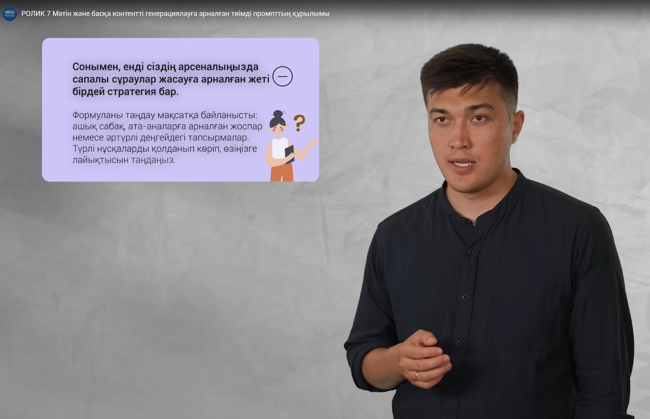 36194243.png 8f683a9e-36e3-47d3-9e5e-ca5fabb109b0.png