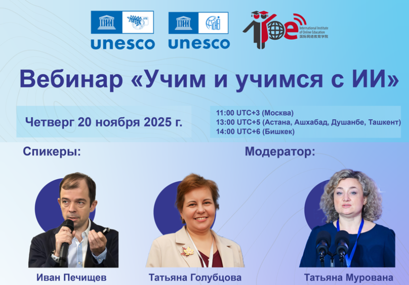 91046820.png 1280X1280 (2).PNG