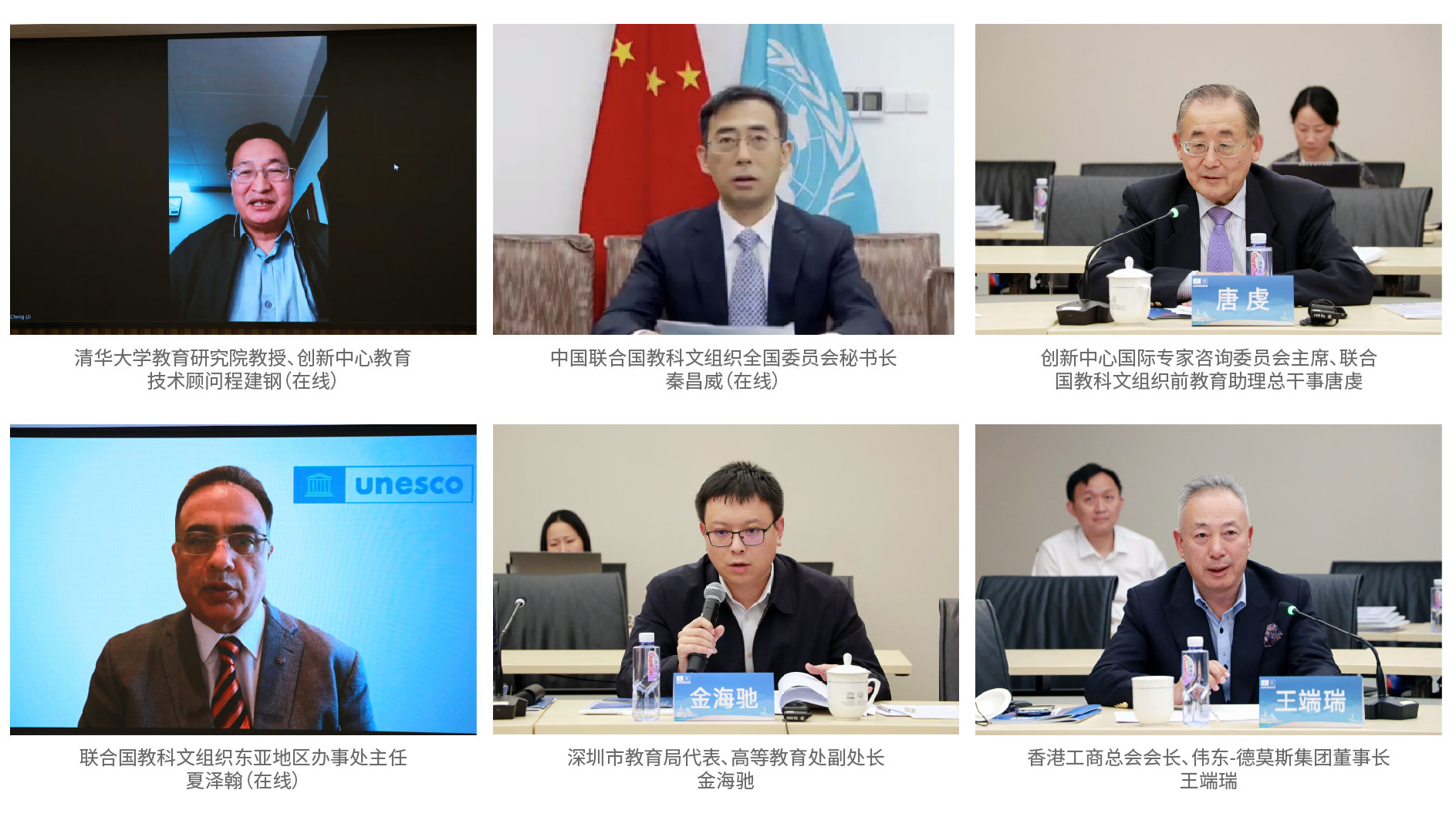 80021260.jpg 拼图-01.jpg