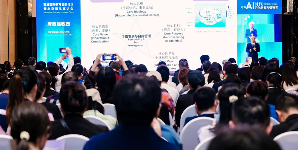 33041466.jpeg 14期云际-1205-英文2.jpeg