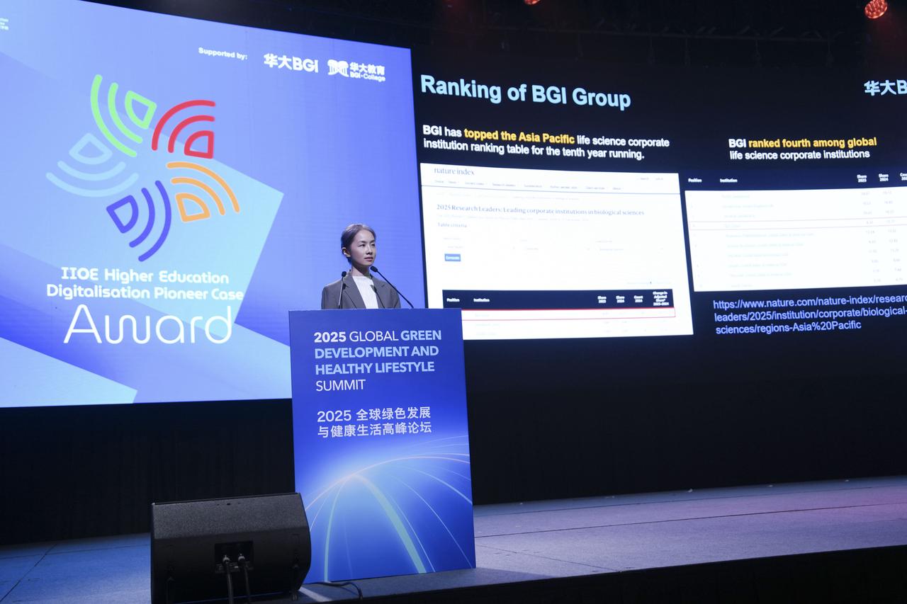 12226424.jpg 04e748bc-28c5-425d-b9af-93369d10ce07.jpg