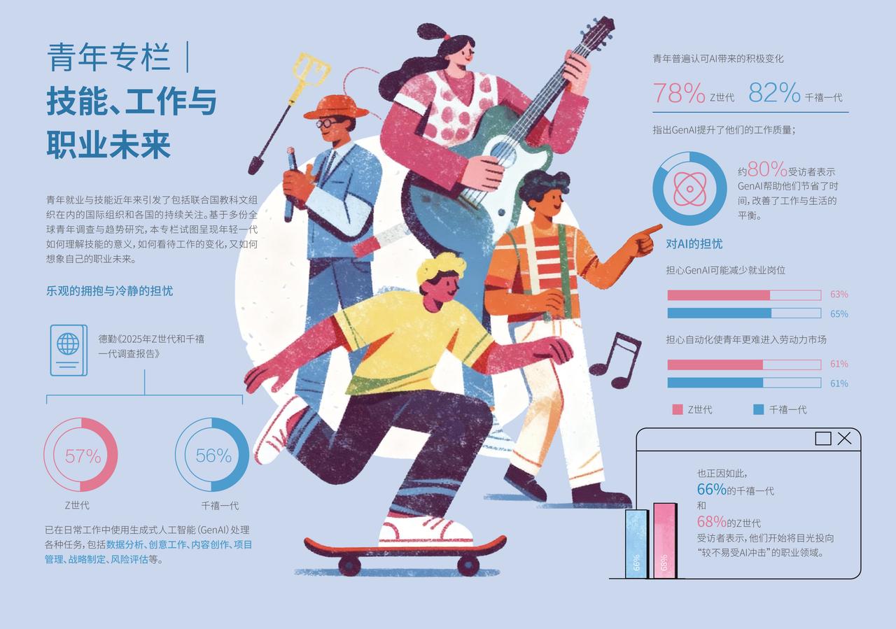 16538565.jpeg 1280X1280 (2).JPEG