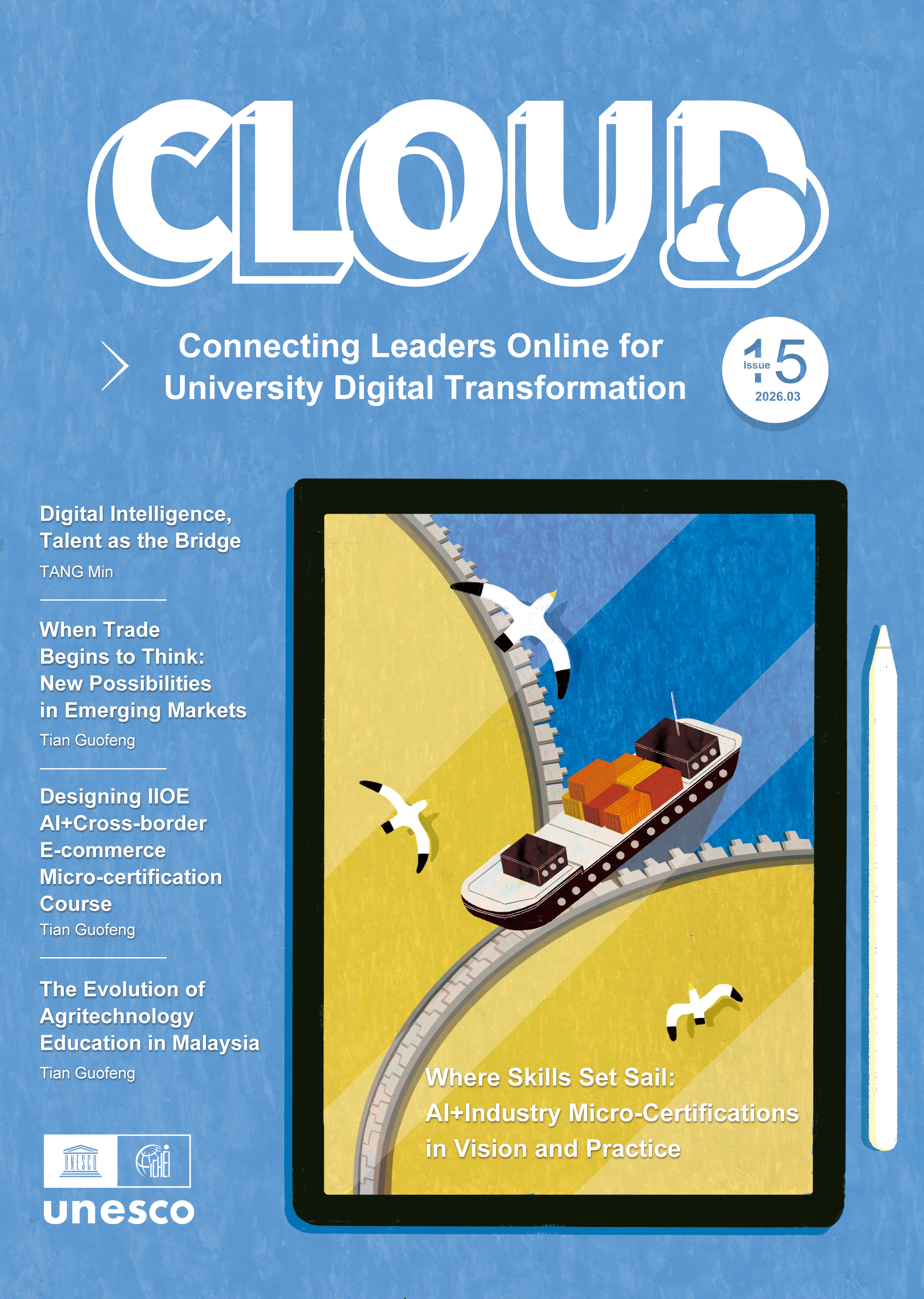 56731408.png 20260319-105148.png