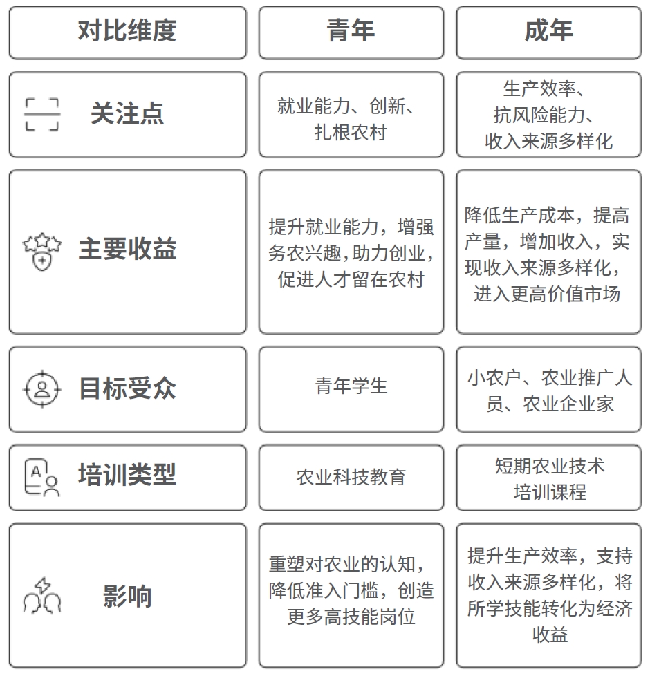 50095387.jpg 20260327-141101.jpg