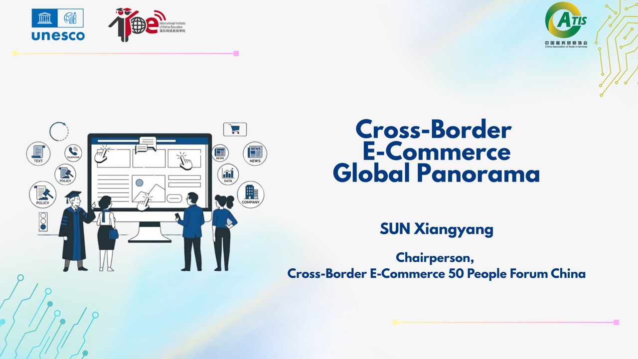 89063423.png 1280X1280.PNG