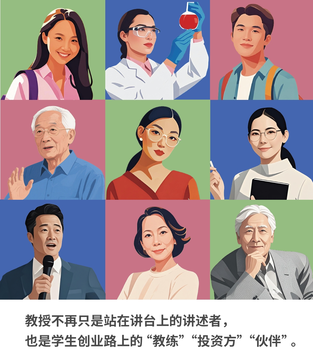 89707542.jpg 20260326-105754.jpg