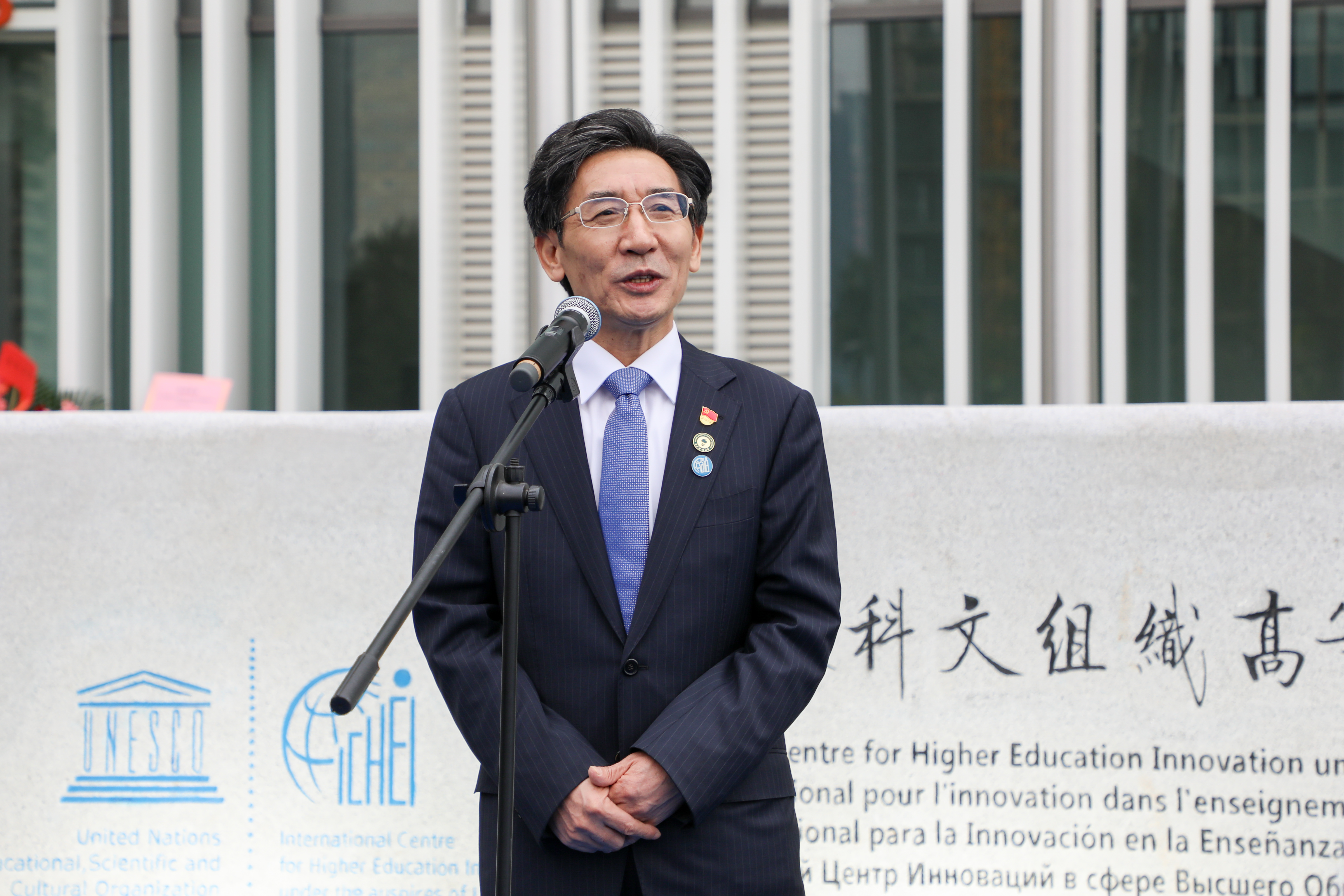 12203510.jpg 薛其坤校长致辞.jpg