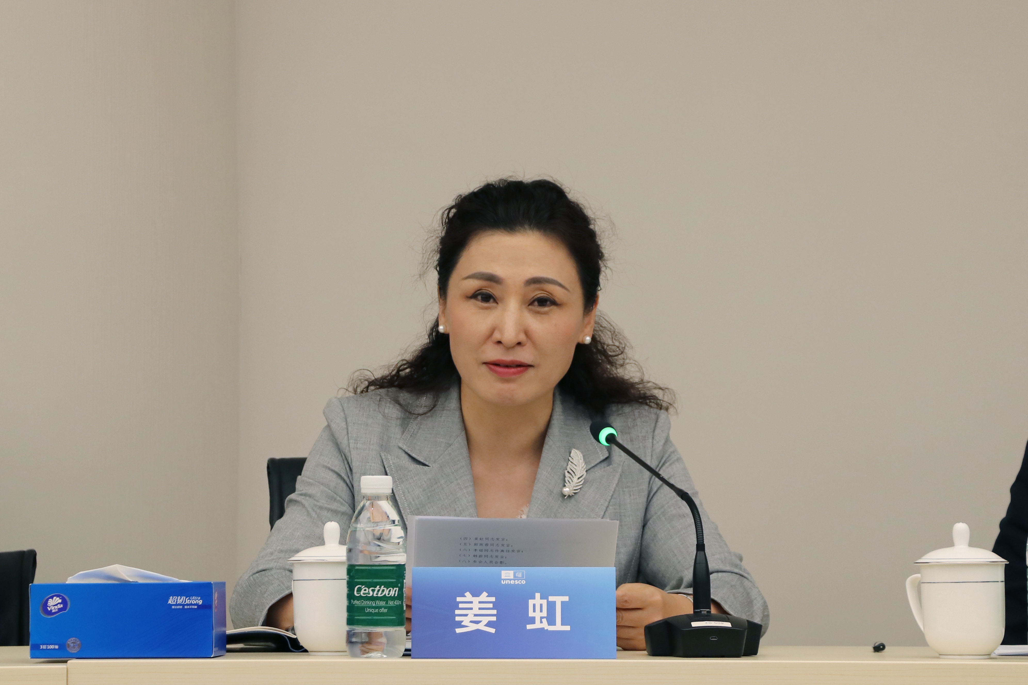 77352863.jpg 姜虹书记.1 (1).jpg